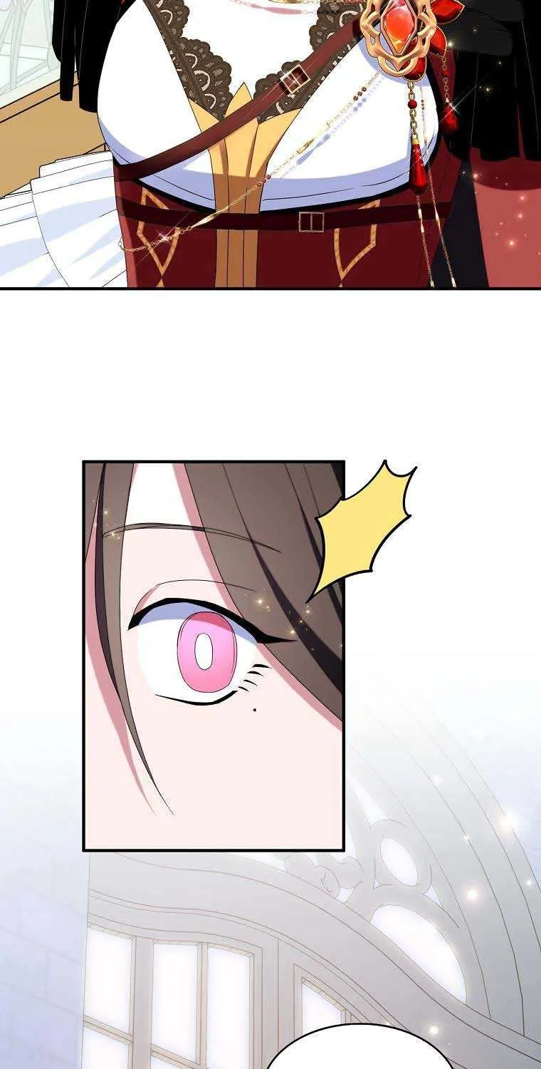 I Was Planning To Become A Loyal Sword Kainu Manga Chapter 49 Page 67