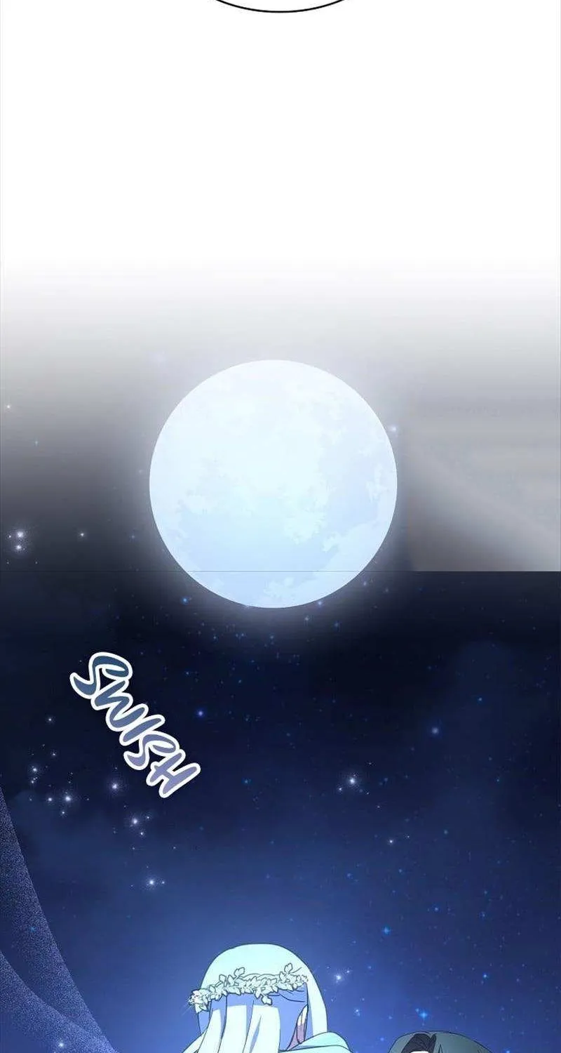 I Was Planning To Become A Loyal Sword Kainu Manga Chapter 48 Page 5