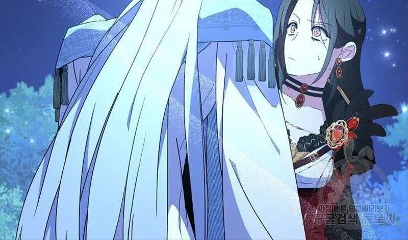 I Was Planning To Become A Loyal Sword Kainu Manga Chapter 48 Page 6