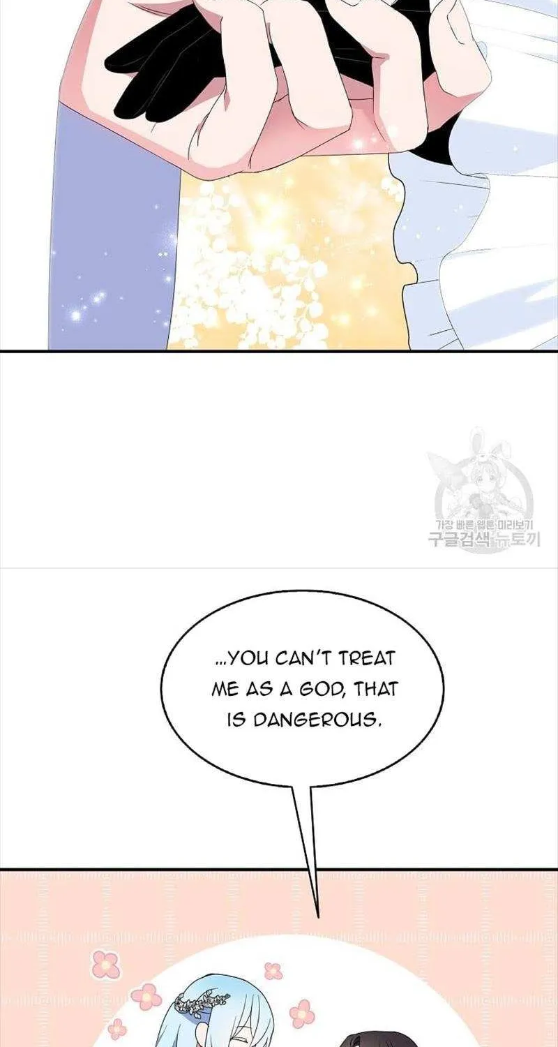 I Was Planning To Become A Loyal Sword Kainu Manga Chapter 48 Page 11
