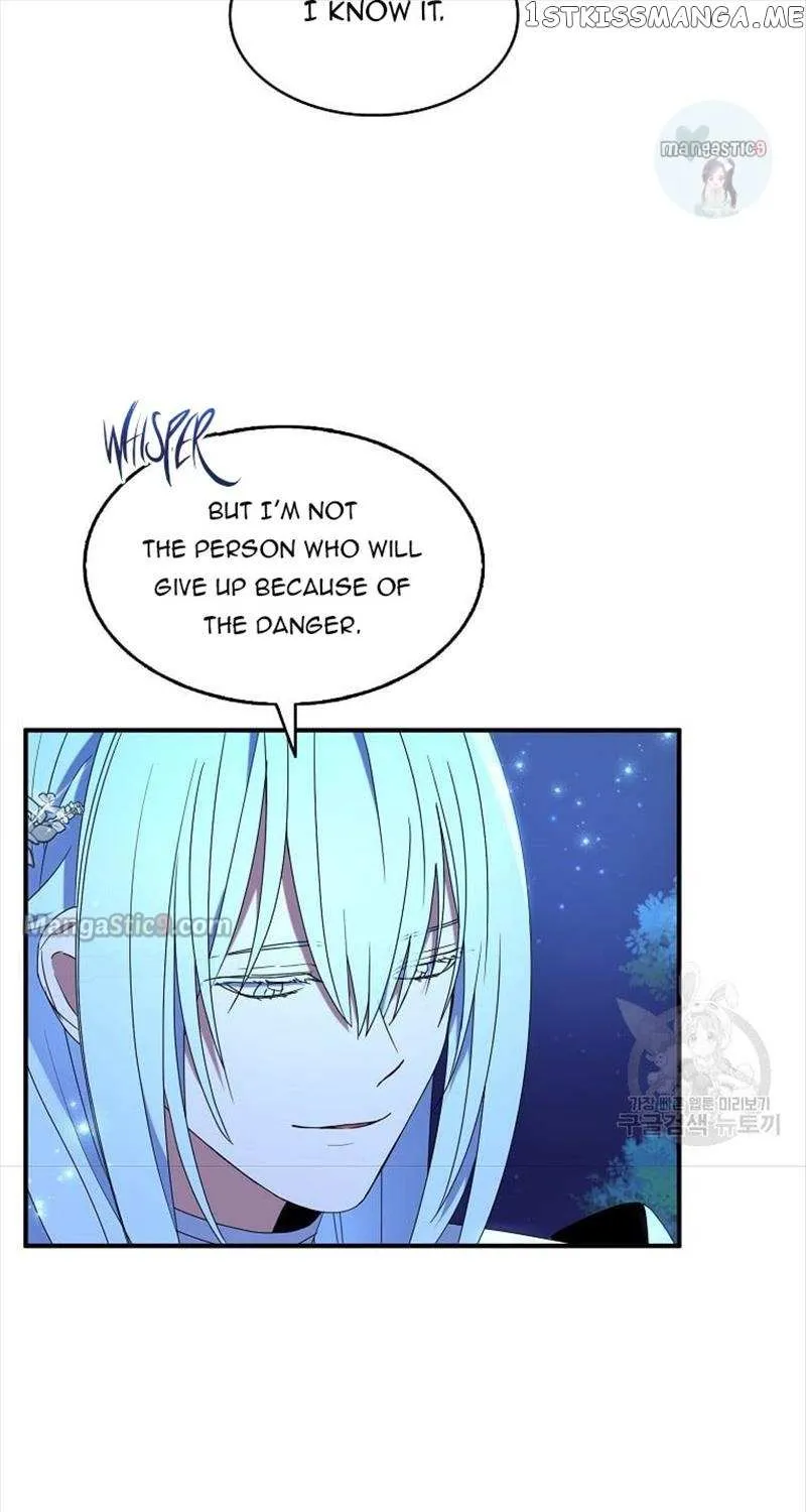 I Was Planning To Become A Loyal Sword Kainu Manga Chapter 48 Page 13