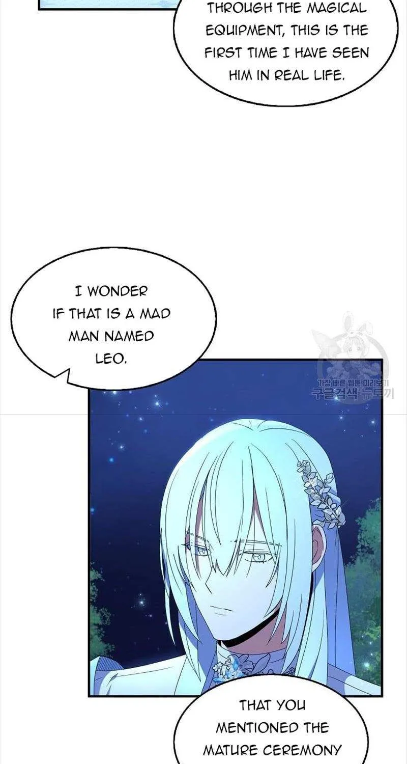 I Was Planning To Become A Loyal Sword Kainu Manga Chapter 48 Page 20