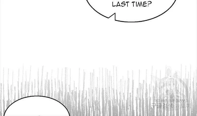I Was Planning To Become A Loyal Sword Kainu Manga Chapter 48 Page 21