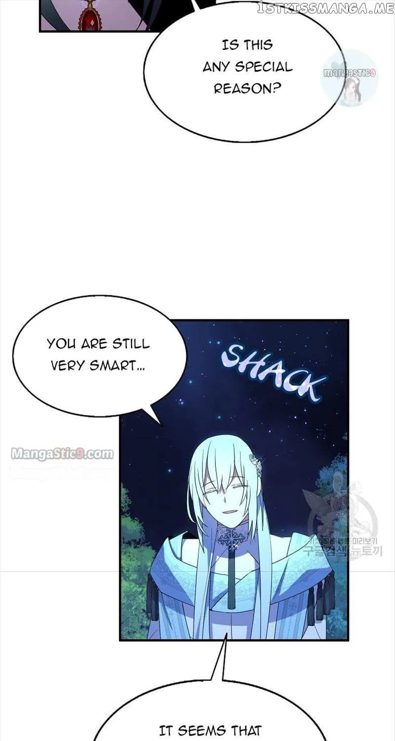 I Was Planning To Become A Loyal Sword Kainu Manga Chapter 48 Page 25