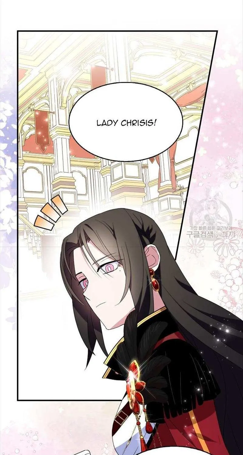I Was Planning To Become A Loyal Sword Kainu Manga Chapter 48 Page 32