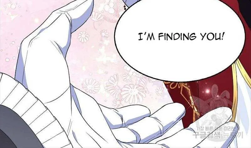 I Was Planning To Become A Loyal Sword Kainu Manga Chapter 48 Page 33