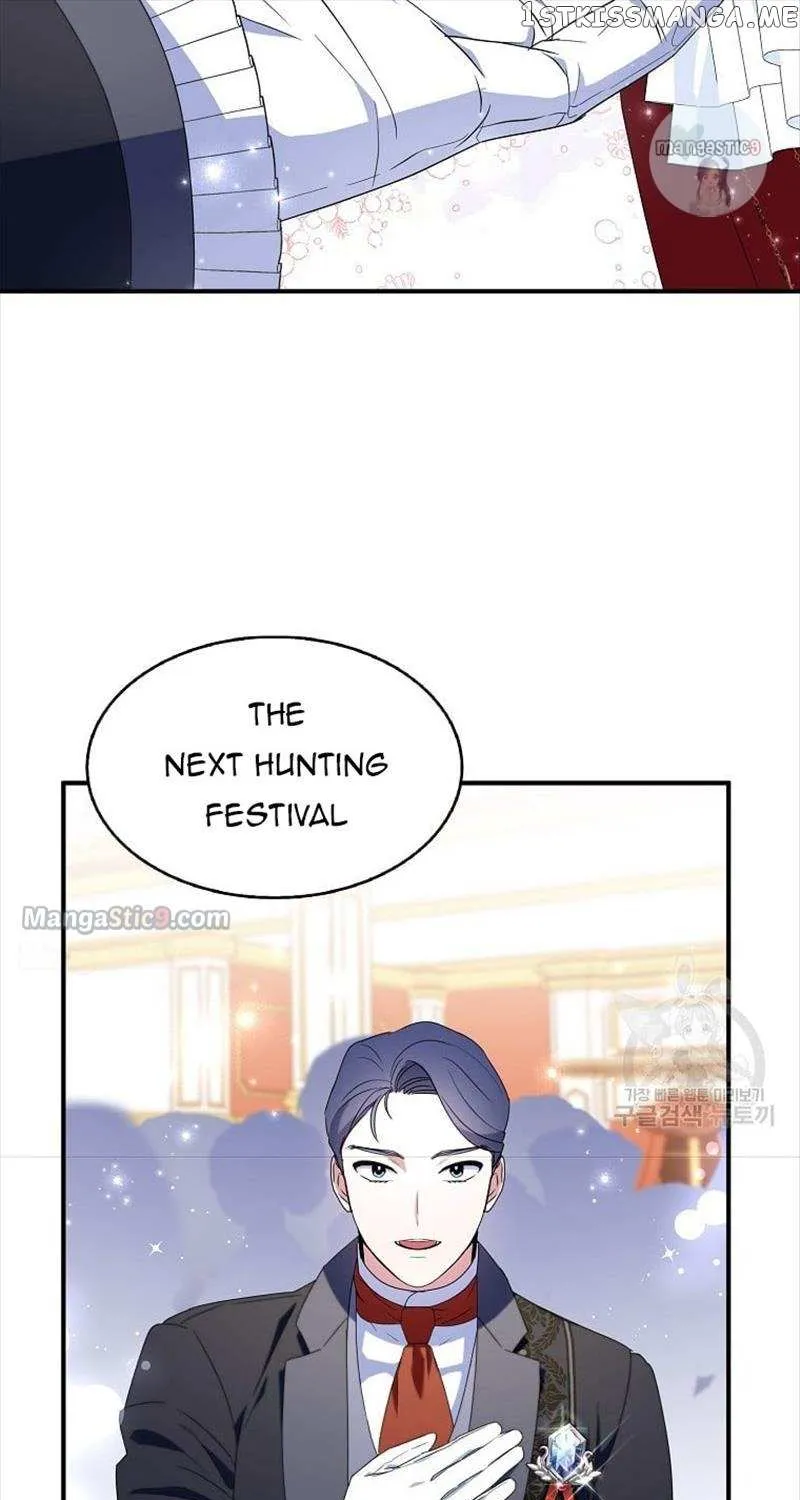 I Was Planning To Become A Loyal Sword Kainu Manga Chapter 48 Page 34