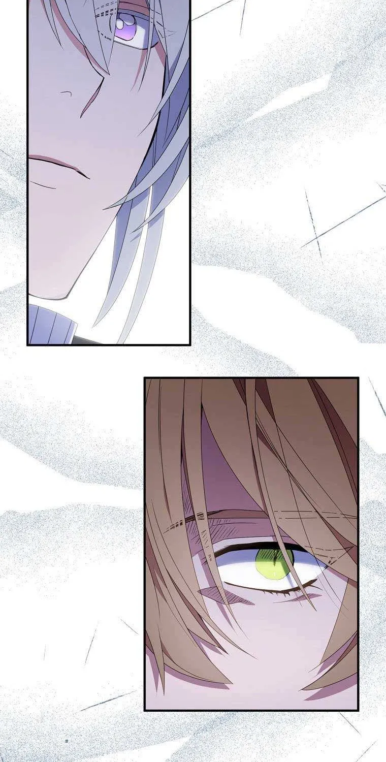 I Was Planning To Become A Loyal Sword Kainu Manga Chapter 47 Page 7