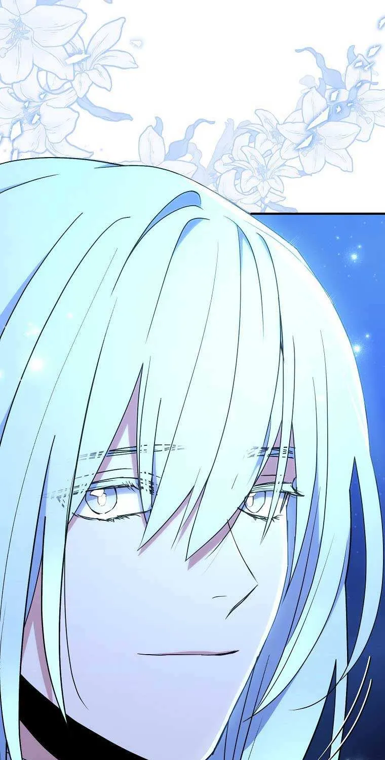 I Was Planning To Become A Loyal Sword Kainu Manga Chapter 47 Page 17