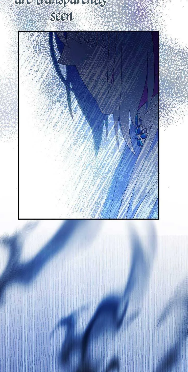 I Was Planning To Become A Loyal Sword Kainu Manga Chapter 47 Page 21