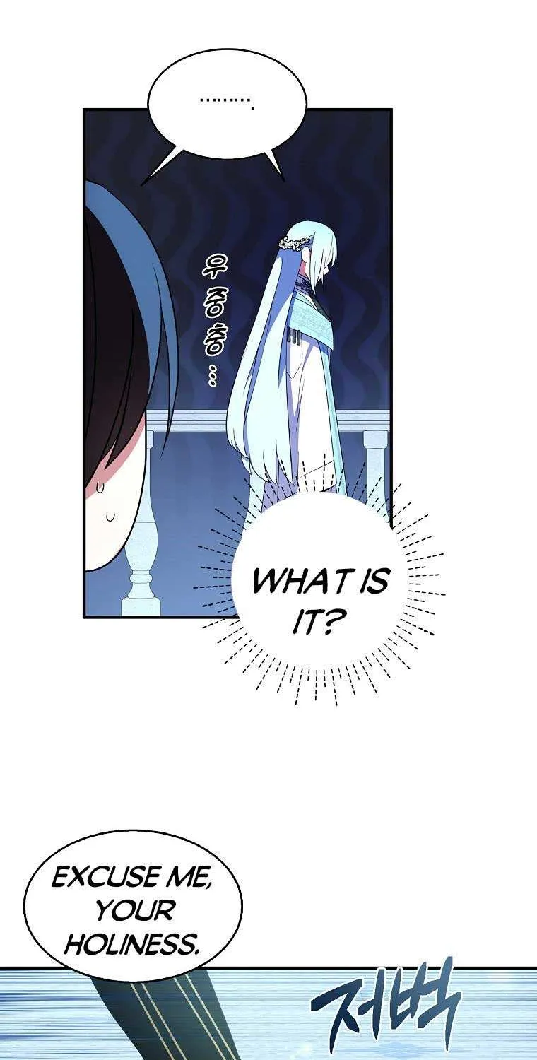 I Was Planning To Become A Loyal Sword Kainu Manga Chapter 47 Page 27