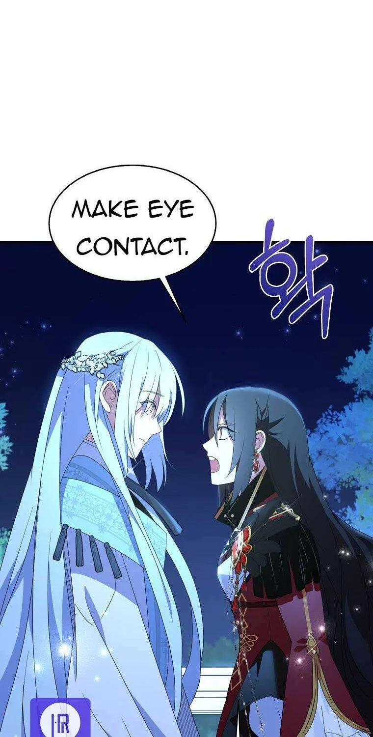 I Was Planning To Become A Loyal Sword Kainu Manga Chapter 47 Page 29