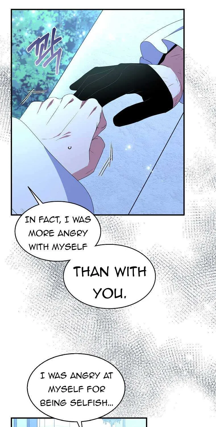 I Was Planning To Become A Loyal Sword Kainu Manga Chapter 47 Page 33