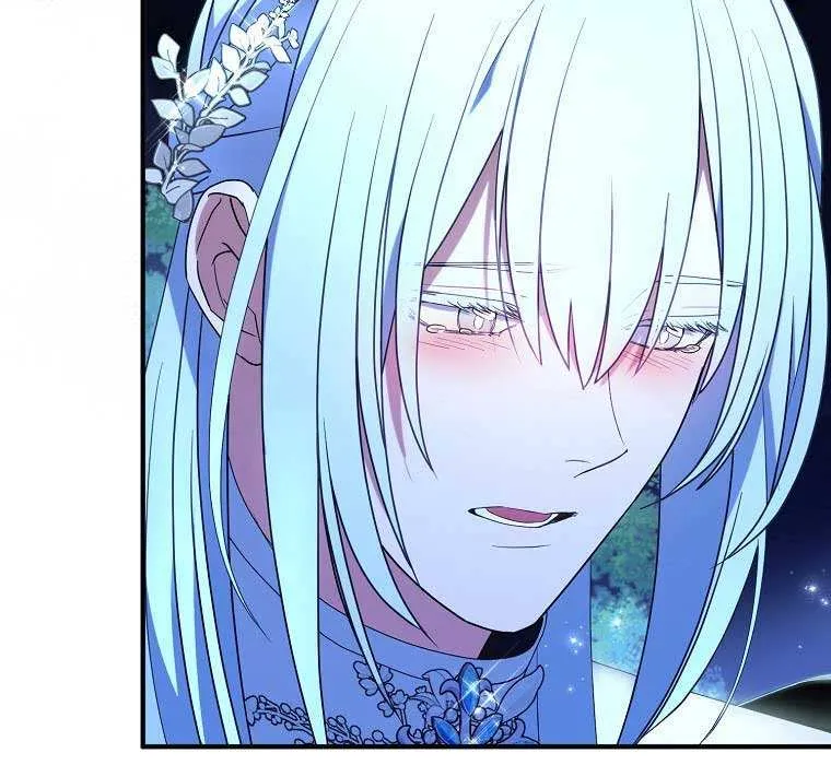 I Was Planning To Become A Loyal Sword Kainu Manga Chapter 47 Page 47