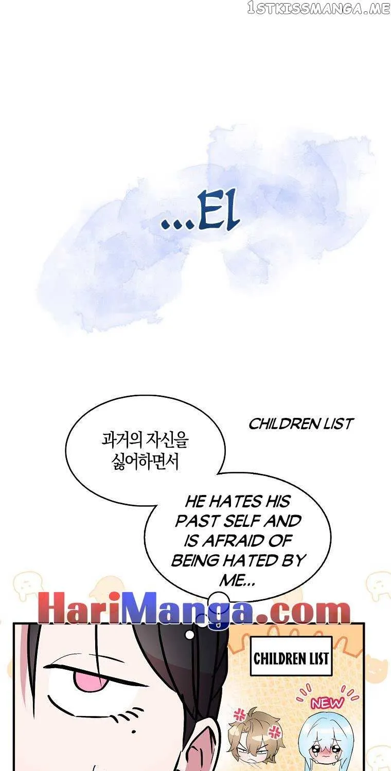 I Was Planning To Become A Loyal Sword Kainu Manga Chapter 47 Page 48