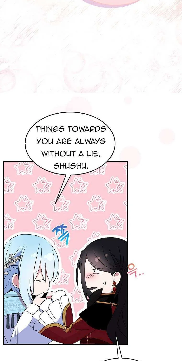 I Was Planning To Become A Loyal Sword Kainu Manga Chapter 47 Page 50