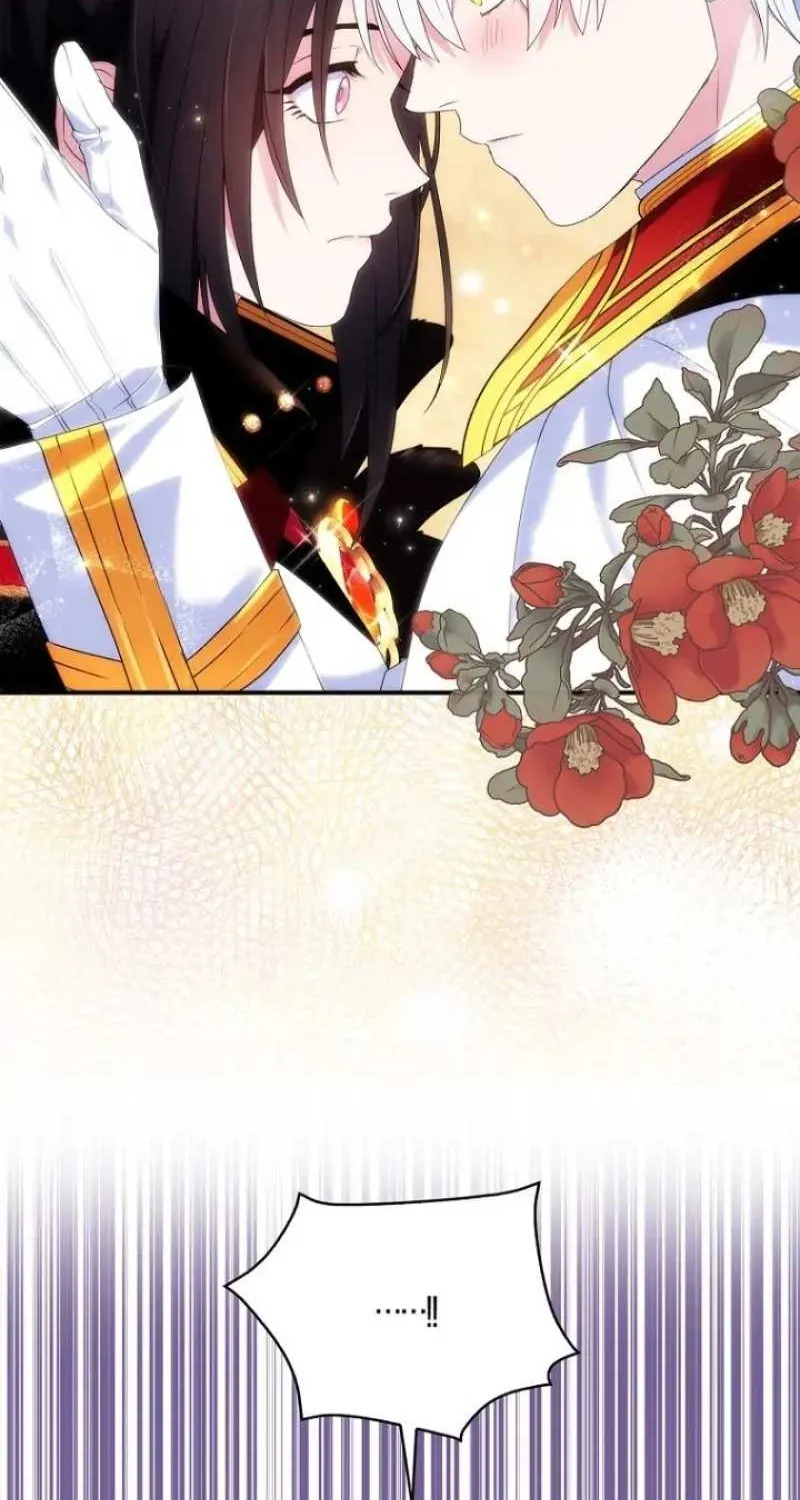 I Was Planning To Become A Loyal Sword Kainu Manga Chapter 46 Page 2