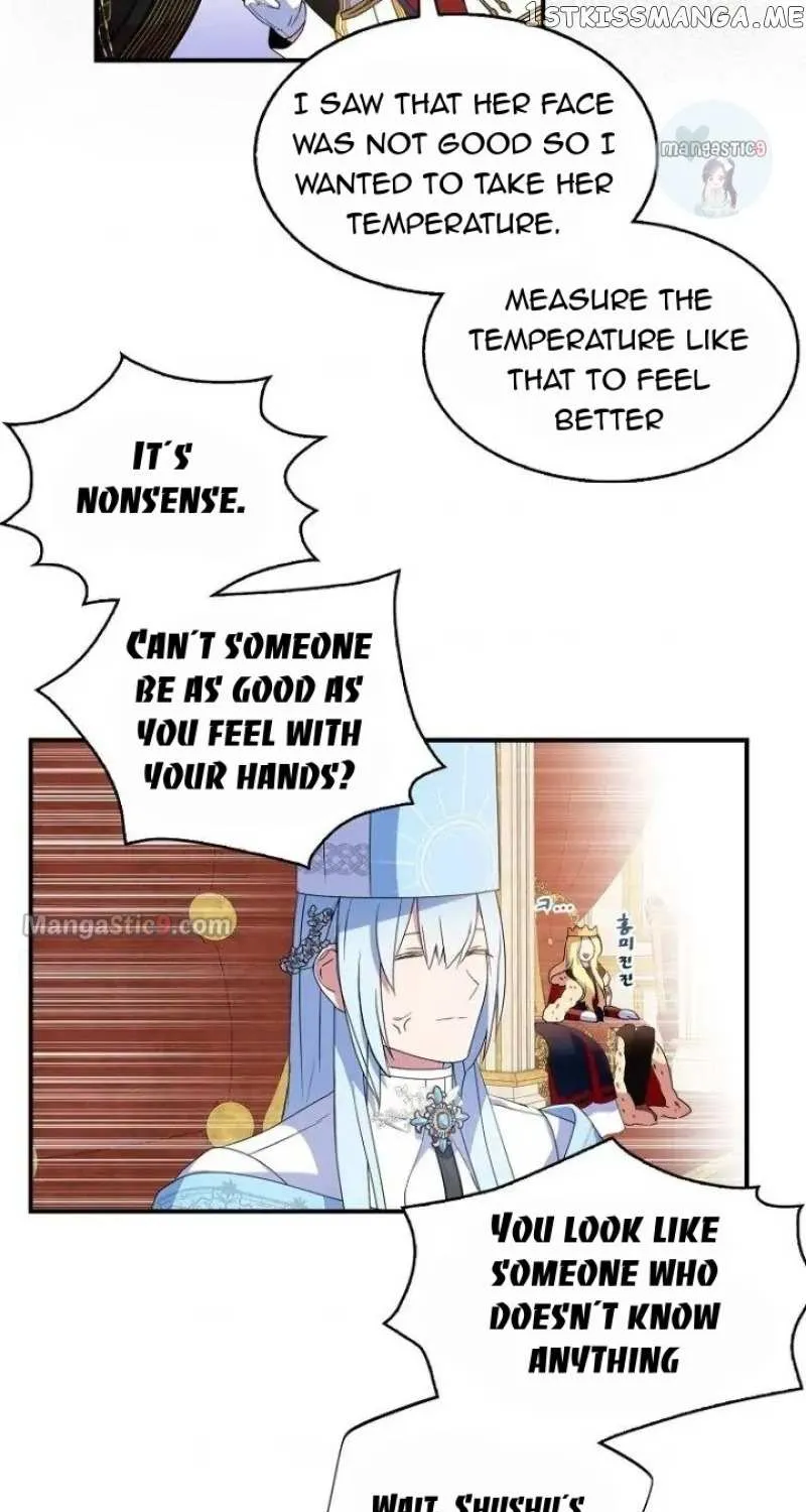 I Was Planning To Become A Loyal Sword Kainu Manga Chapter 46 Page 14