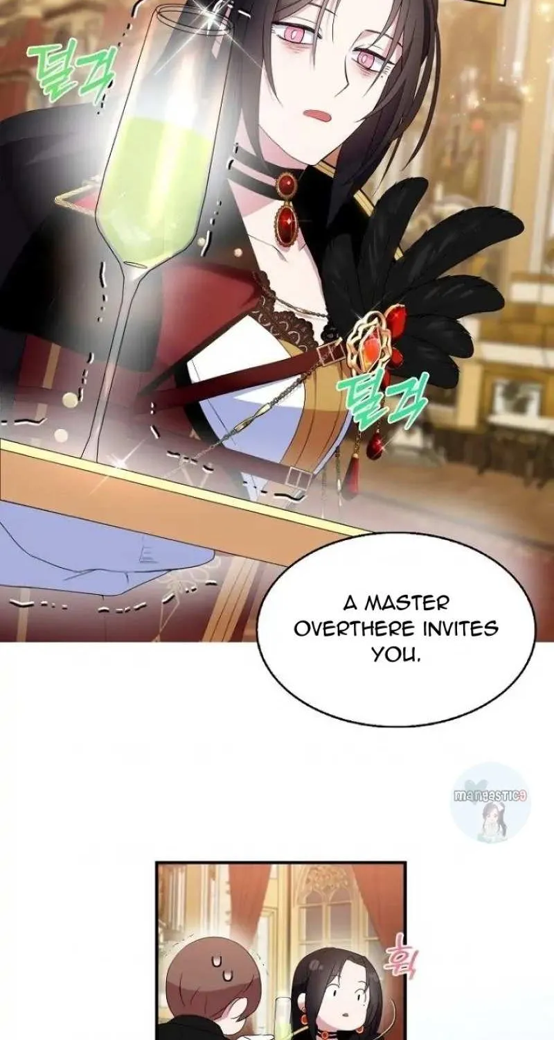 I Was Planning To Become A Loyal Sword Kainu Manga Chapter 46 Page 18