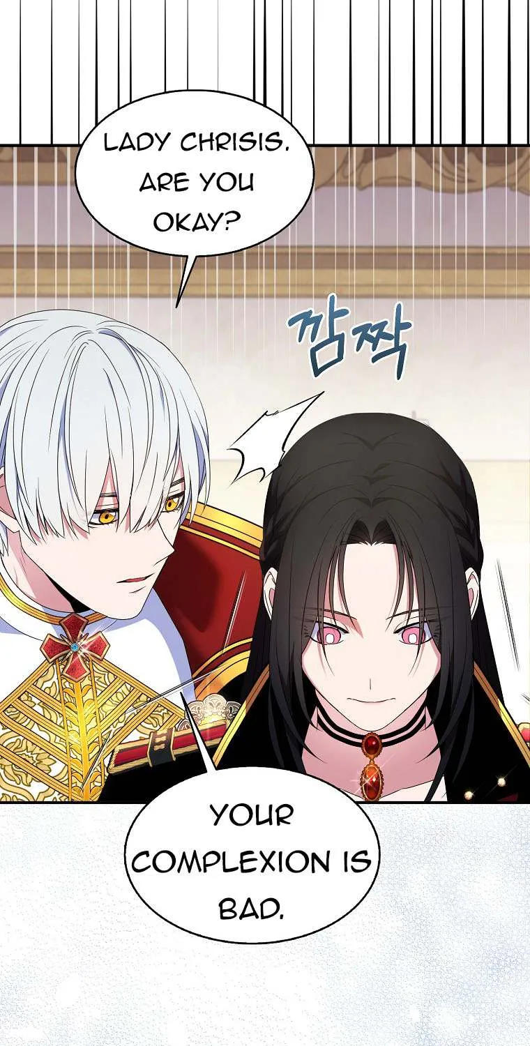 I Was Planning To Become A Loyal Sword Kainu Manga Chapter 45 Page 53