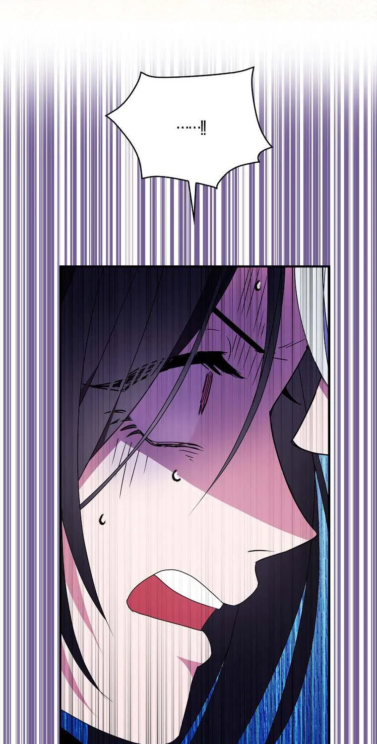 I Was Planning To Become A Loyal Sword Kainu Manga Chapter 45 Page 57