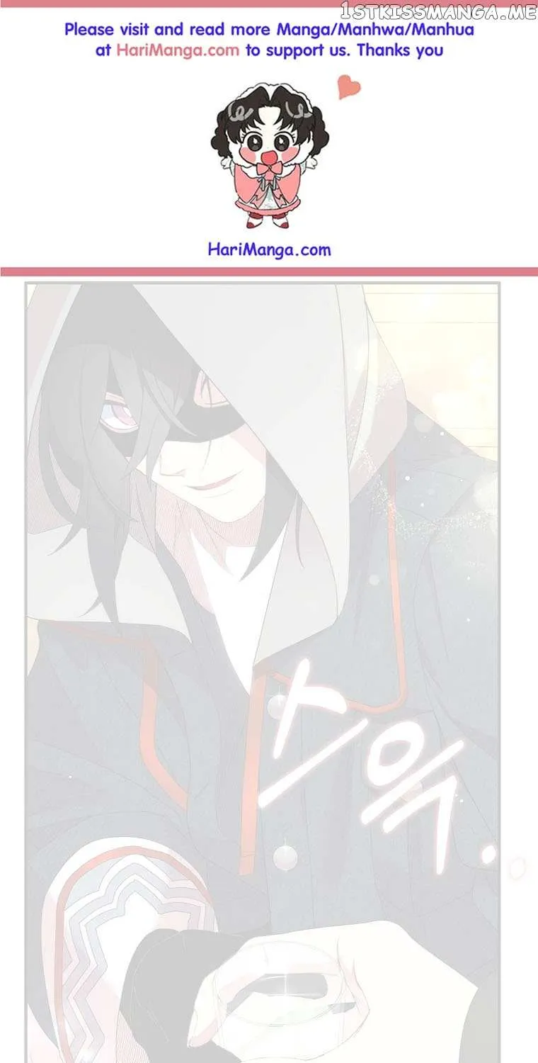 I Was Planning To Become A Loyal Sword Kainu Manga Chapter 43 Page 2