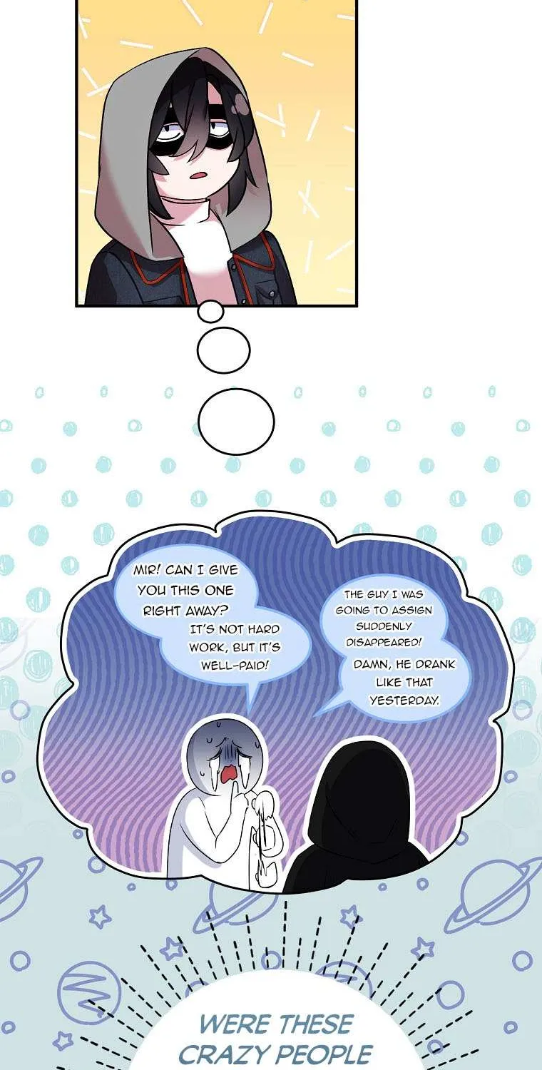 I Was Planning To Become A Loyal Sword Kainu Manga Chapter 43 Page 16