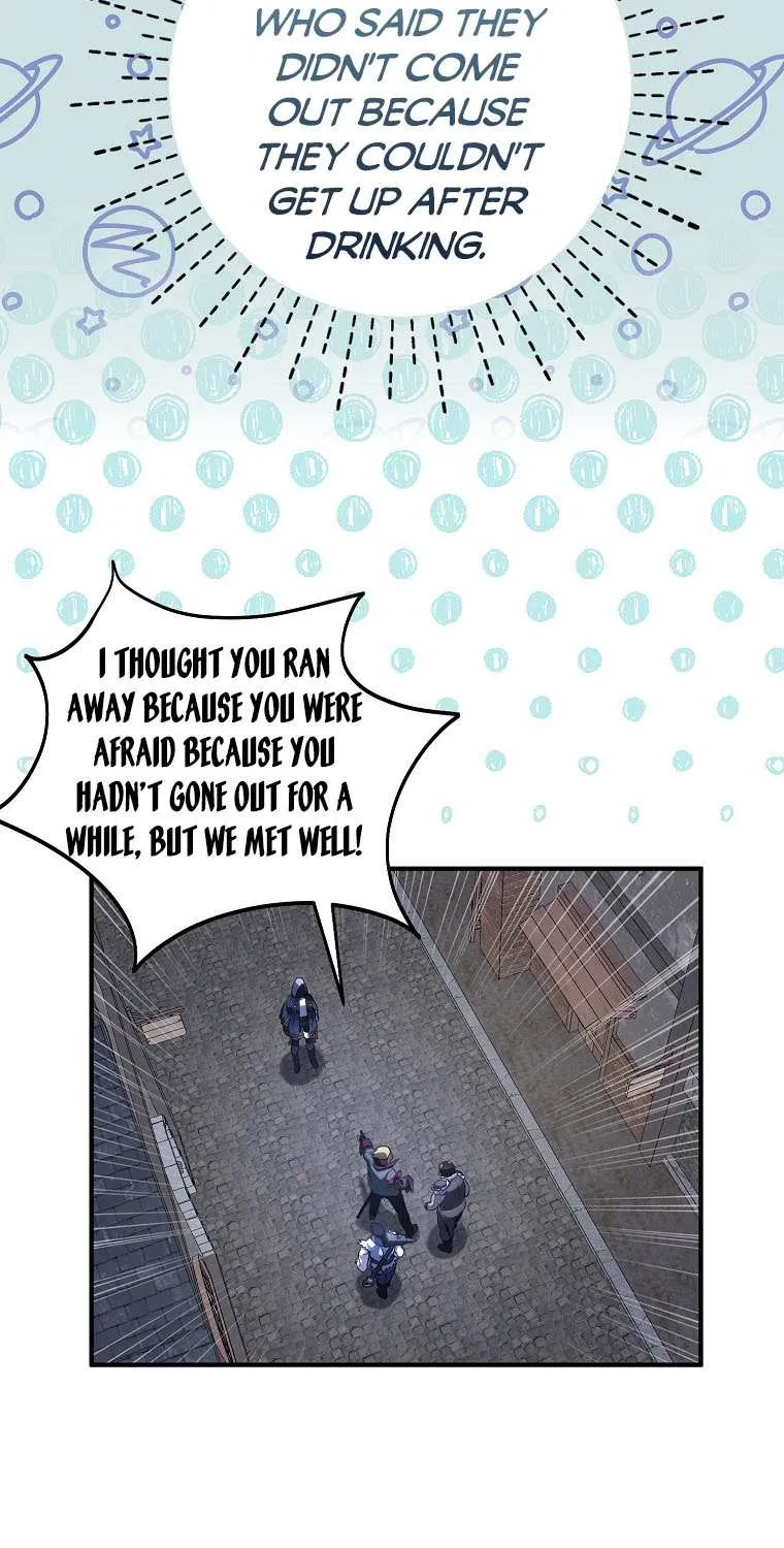 I Was Planning To Become A Loyal Sword Kainu Manga Chapter 43 Page 17