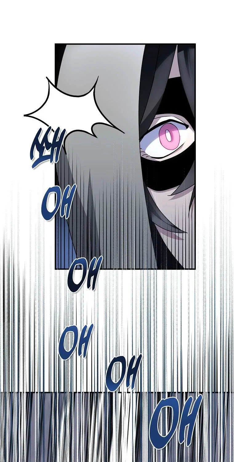 I Was Planning To Become A Loyal Sword Kainu Manga Chapter 43 Page 21