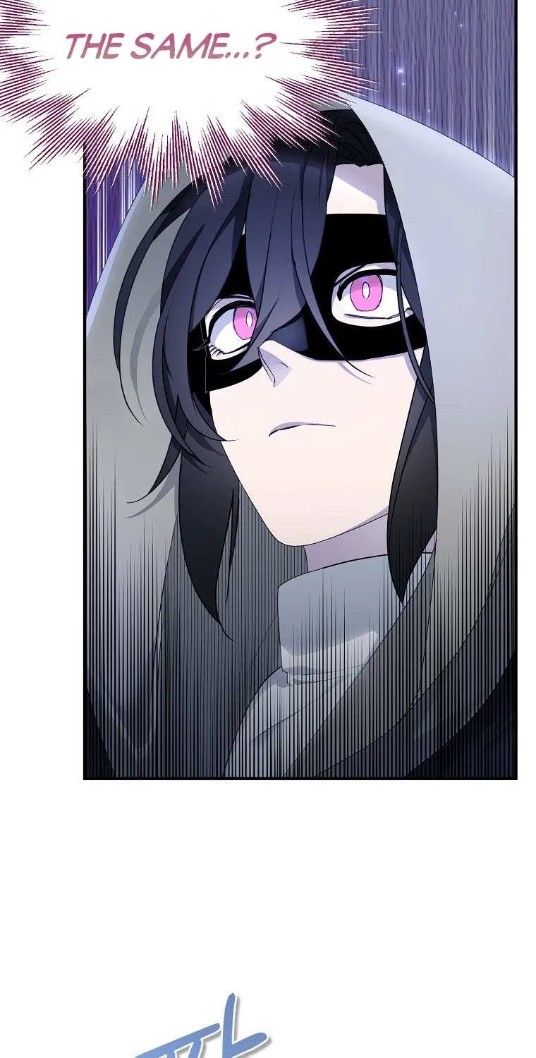 I Was Planning To Become A Loyal Sword Kainu Manga Chapter 43 Page 43