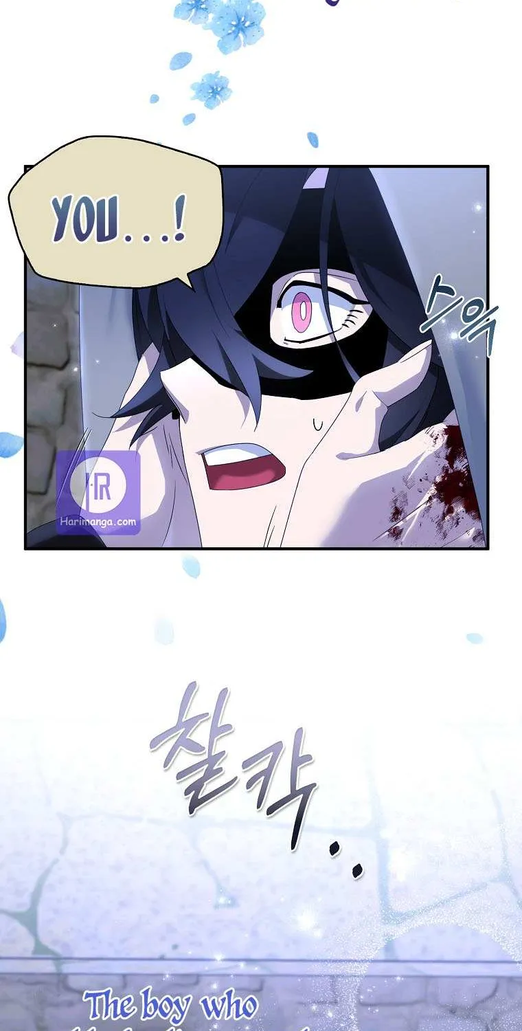 I Was Planning To Become A Loyal Sword Kainu Manga Chapter 43 Page 47