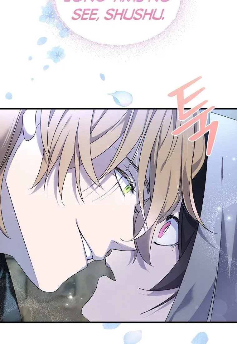 I Was Planning To Become A Loyal Sword Kainu Manga Chapter 43 Page 49