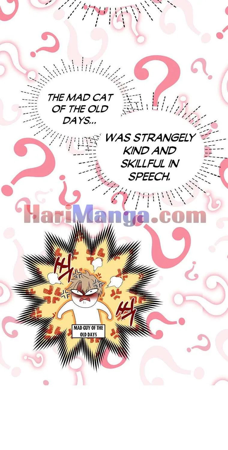 I Was Planning To Become A Loyal Sword Kainu Manga Chapter 43 Page 59