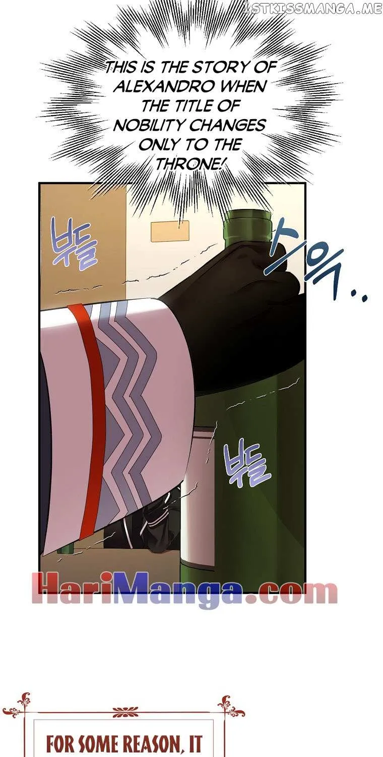 I Was Planning To Become A Loyal Sword Kainu Manga Chapter 43 Page 72