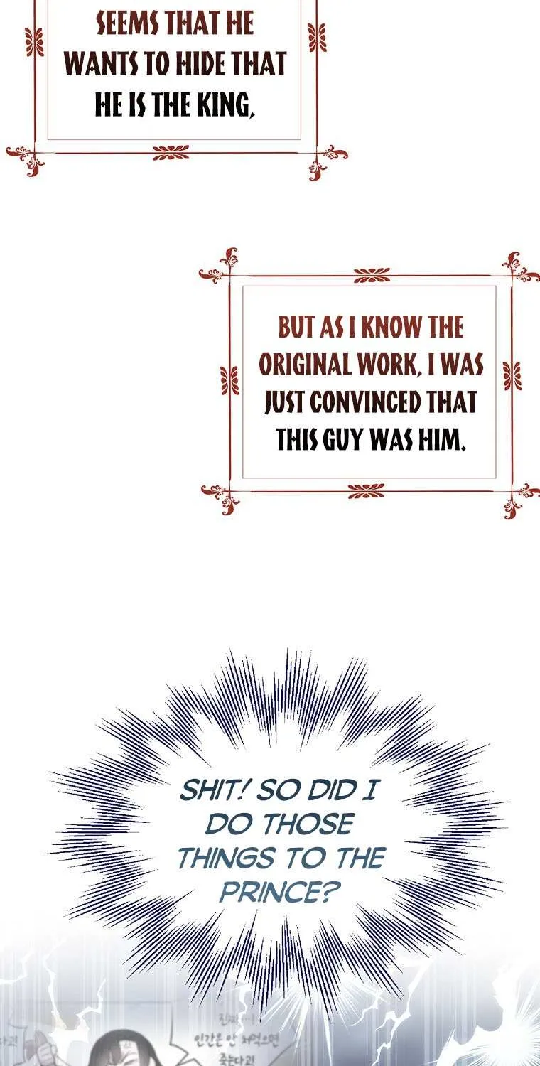 I Was Planning To Become A Loyal Sword Kainu Manga Chapter 43 Page 73