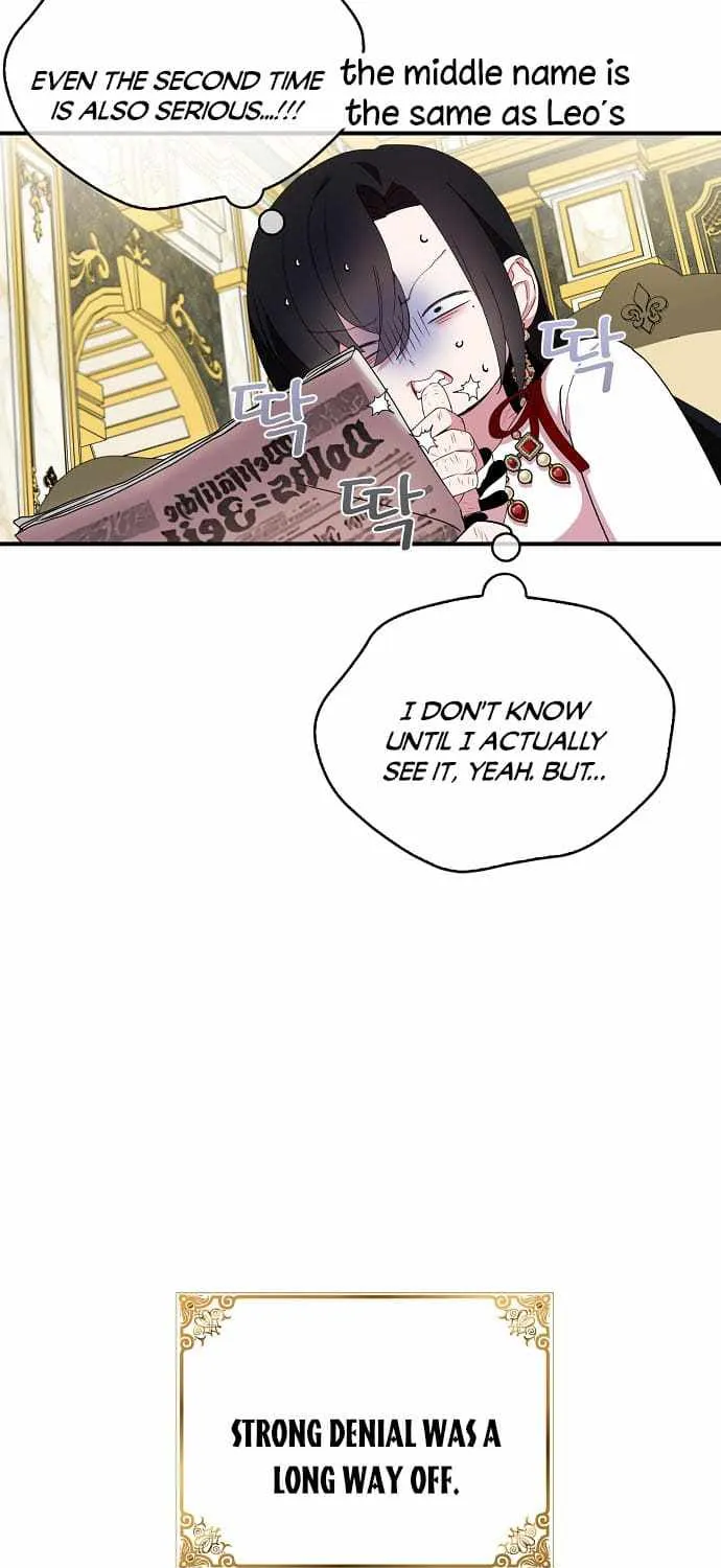 I Was Planning To Become A Loyal Sword Kainu Manga Chapter 42 Page 18