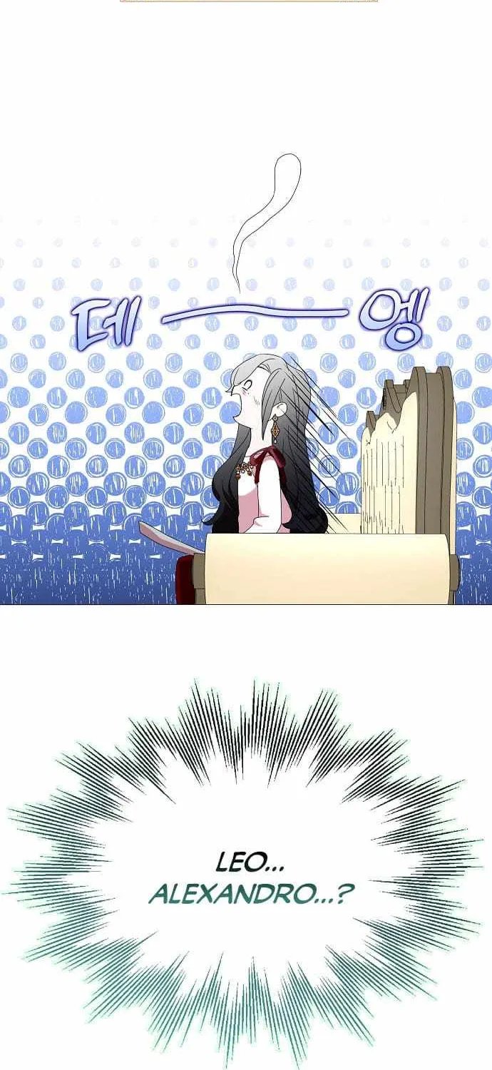 I Was Planning To Become A Loyal Sword Kainu Manga Chapter 42 Page 19