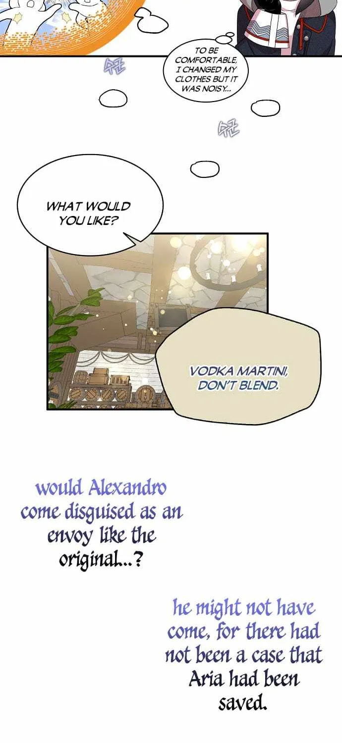 I Was Planning To Become A Loyal Sword Kainu Manga Chapter 42 Page 23