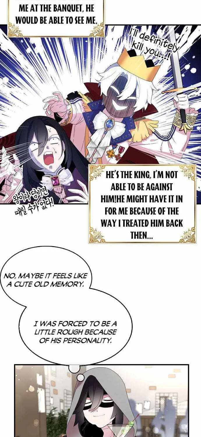 I Was Planning To Become A Loyal Sword Kainu Manga Chapter 42 Page 25