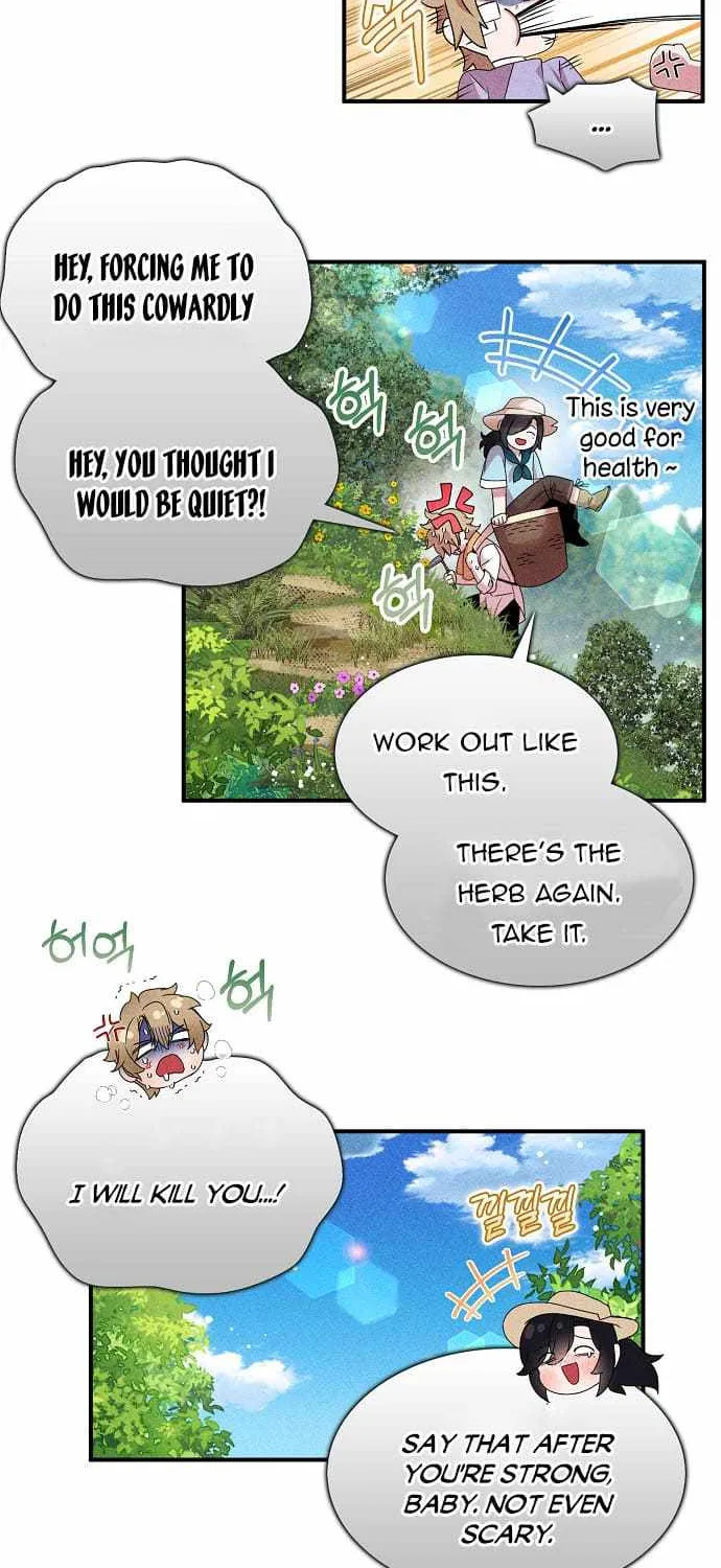 I Was Planning To Become A Loyal Sword Kainu Manga Chapter 42 Page 27