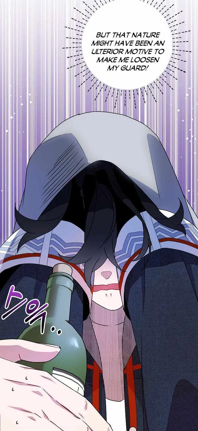 I Was Planning To Become A Loyal Sword Kainu Manga Chapter 42 Page 30