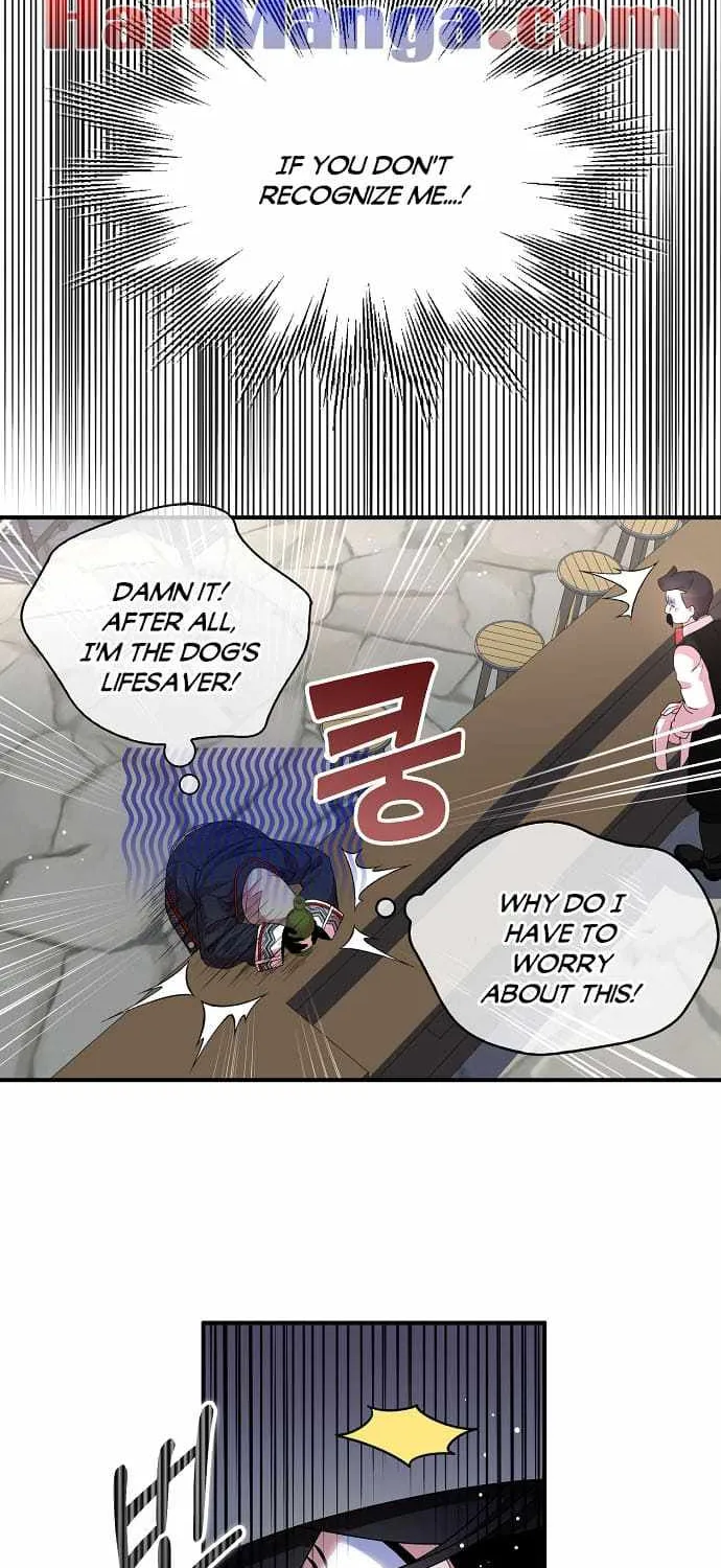 I Was Planning To Become A Loyal Sword Kainu Manga Chapter 42 Page 33