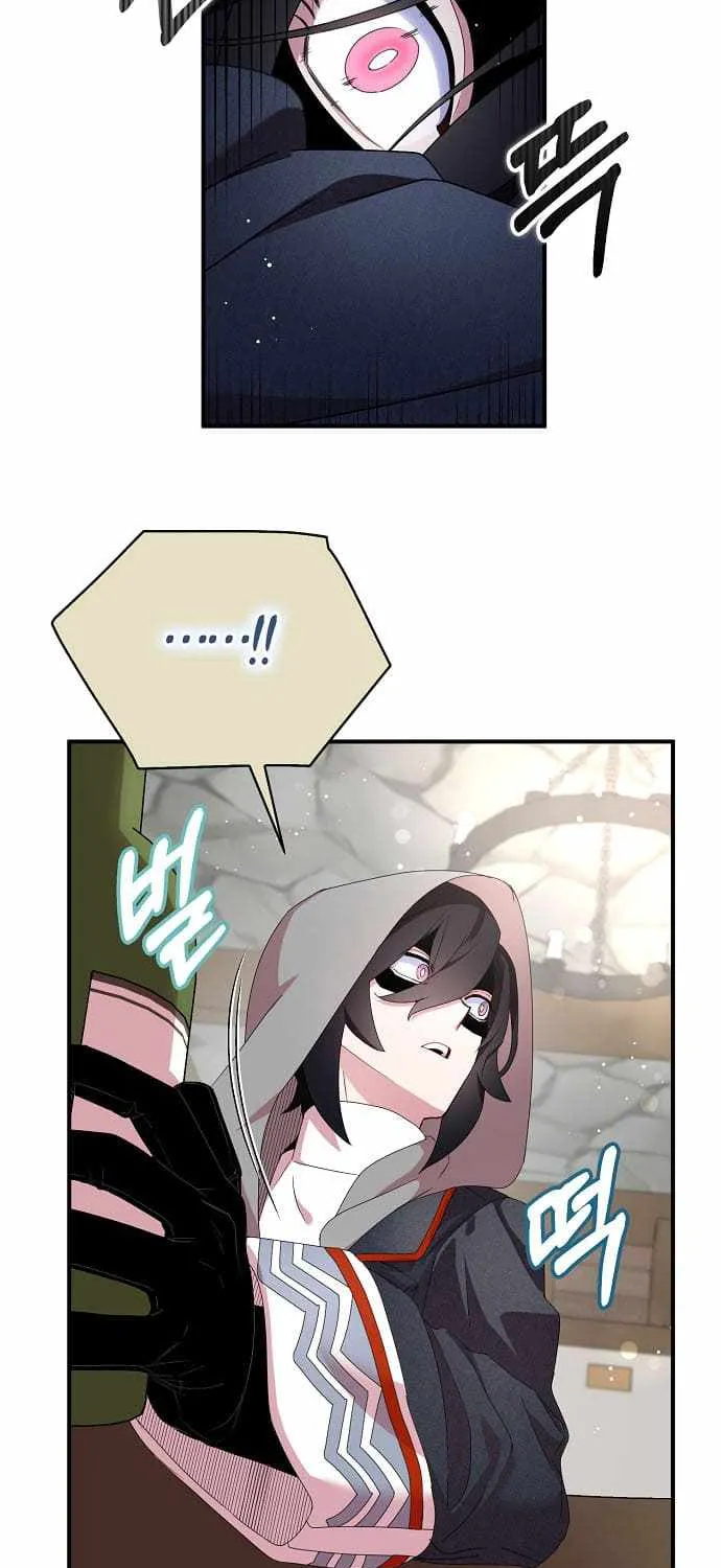 I Was Planning To Become A Loyal Sword Kainu Manga Chapter 42 Page 34