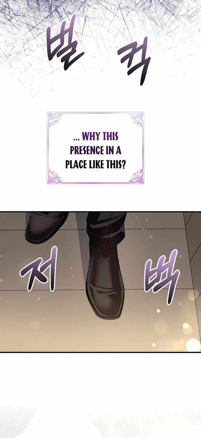 I Was Planning To Become A Loyal Sword Kainu Manga Chapter 42 Page 36