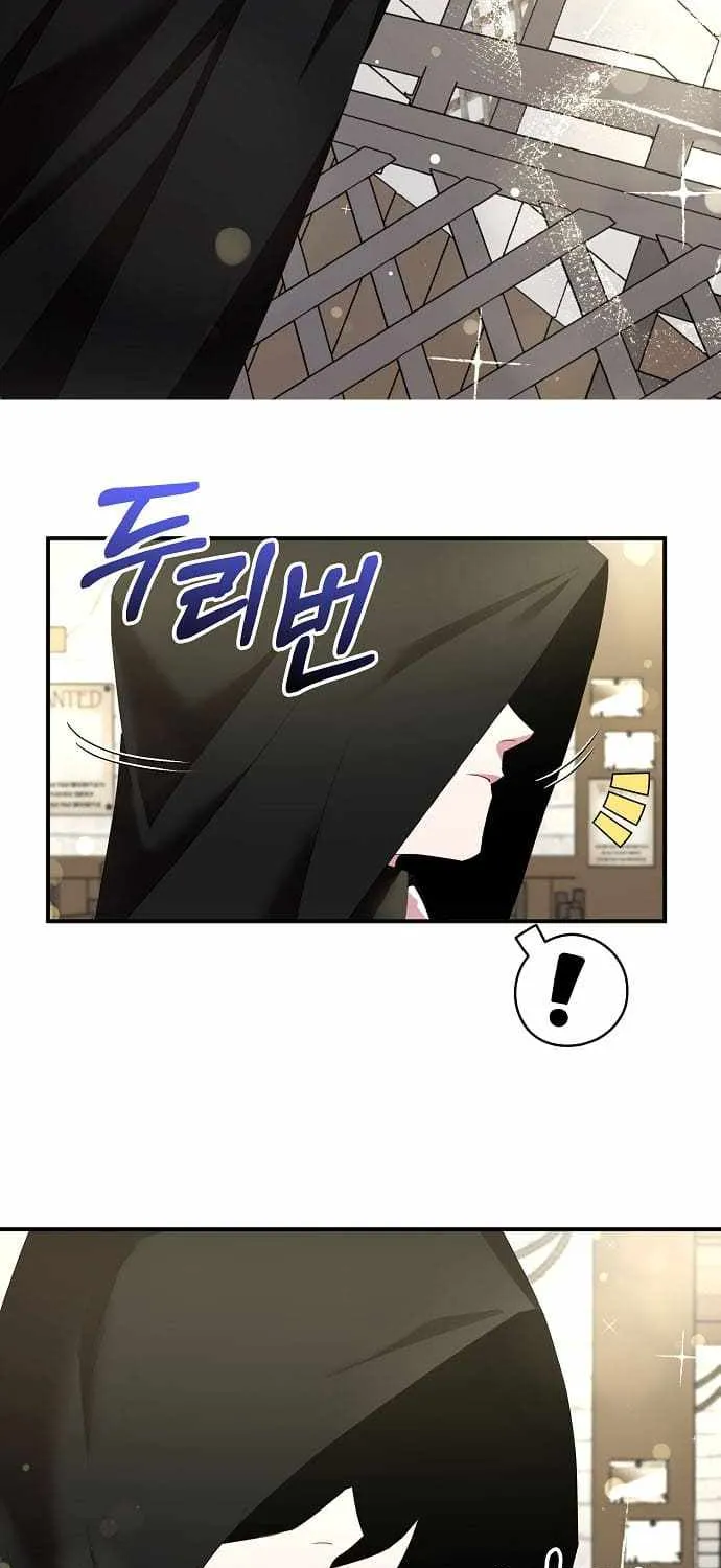 I Was Planning To Become A Loyal Sword Kainu Manga Chapter 42 Page 38