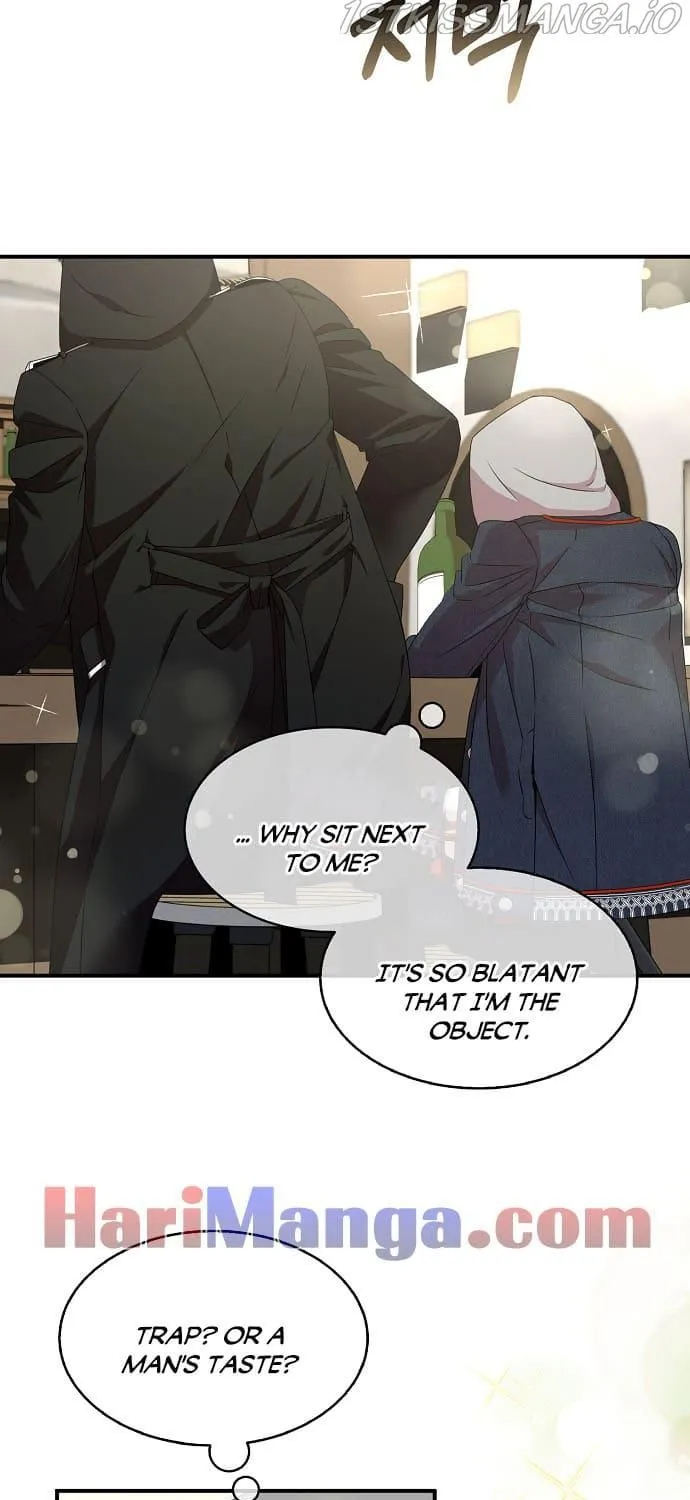 I Was Planning To Become A Loyal Sword Kainu Manga Chapter 42 Page 40