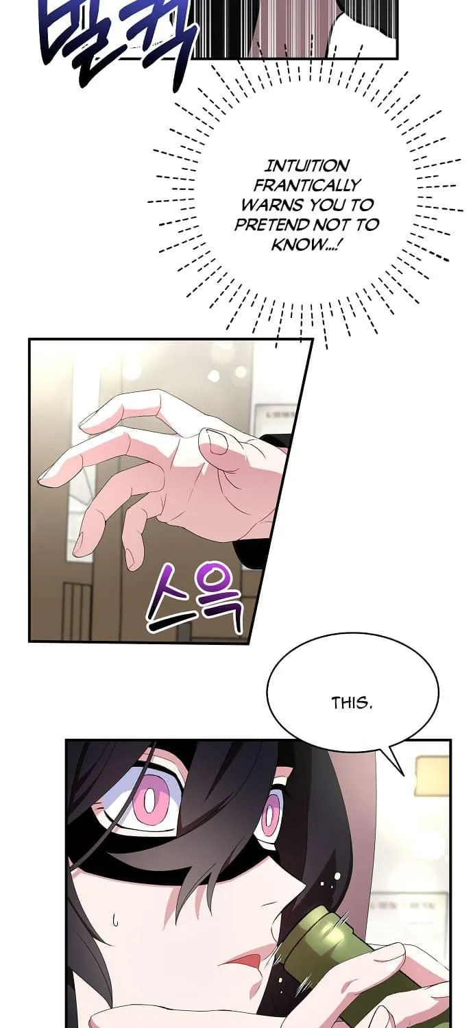 I Was Planning To Become A Loyal Sword Kainu Manga Chapter 42 Page 44
