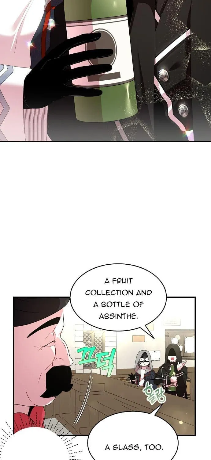 I Was Planning To Become A Loyal Sword Kainu Manga Chapter 42 Page 46