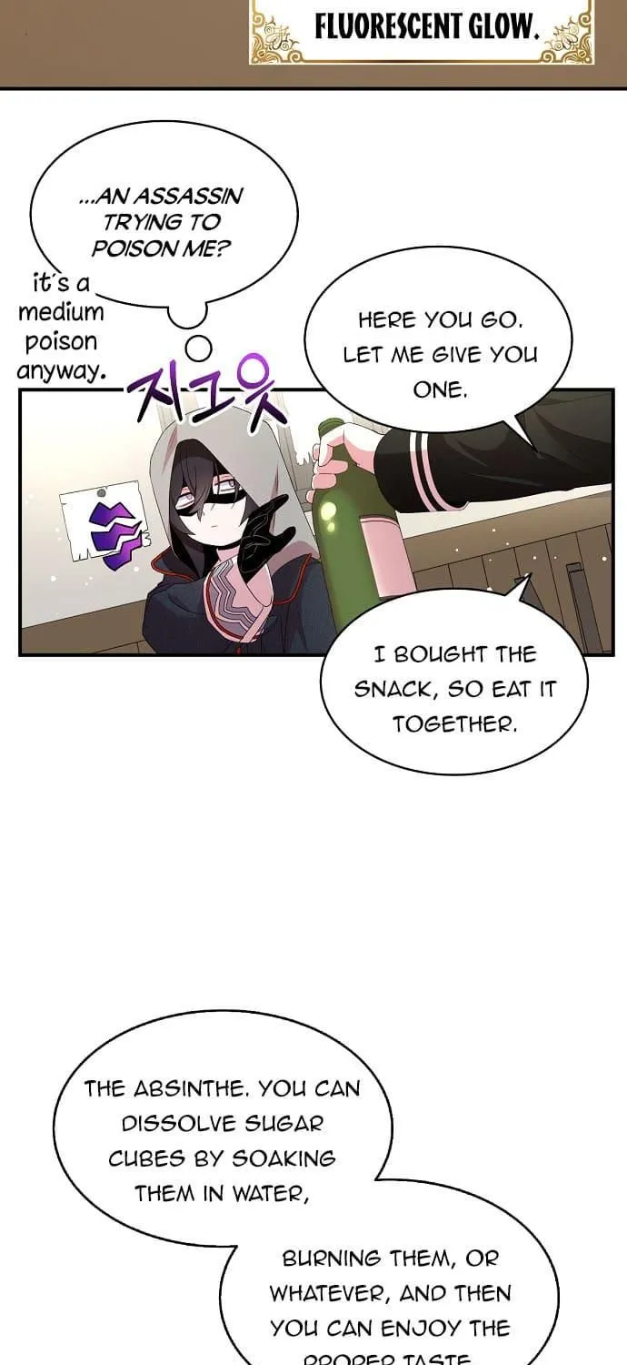 I Was Planning To Become A Loyal Sword Kainu Manga Chapter 42 Page 48