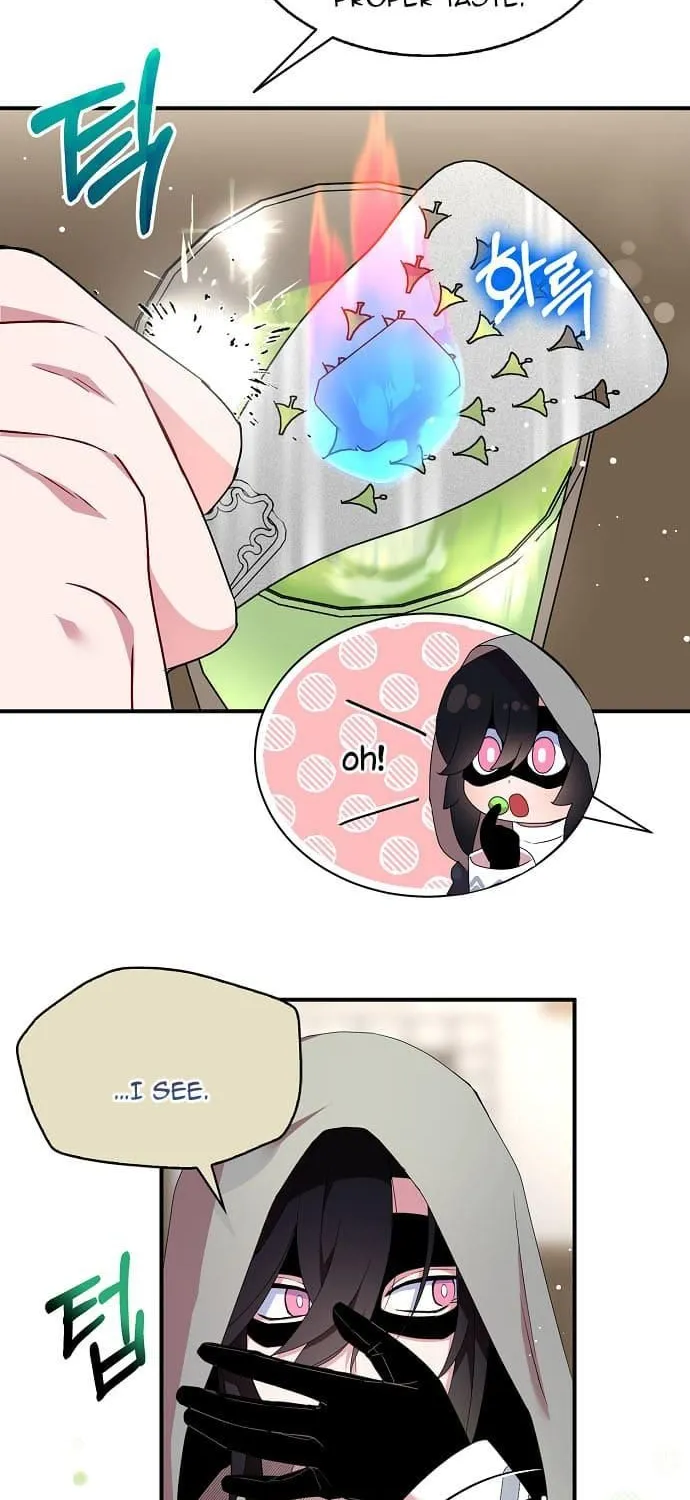 I Was Planning To Become A Loyal Sword Kainu Manga Chapter 42 Page 49